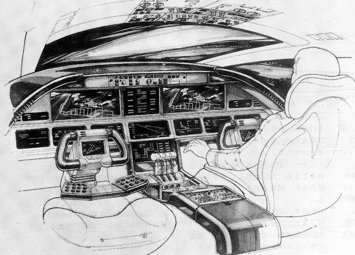 NEXT GENERATION SST COCKPIT.jpg