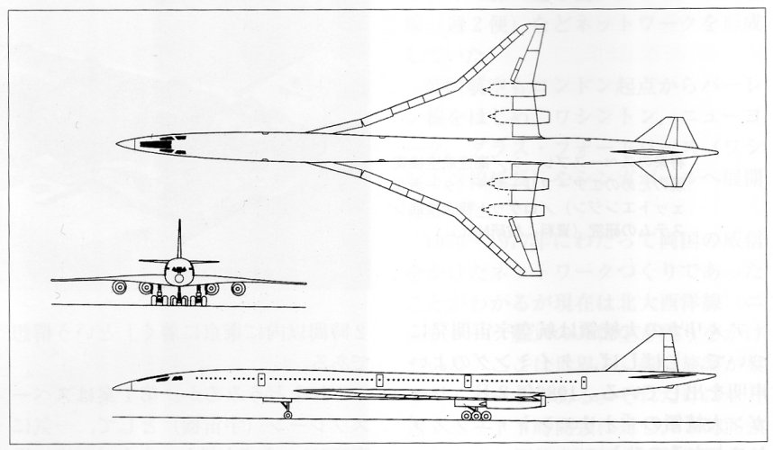 BOEING HSCT.jpg