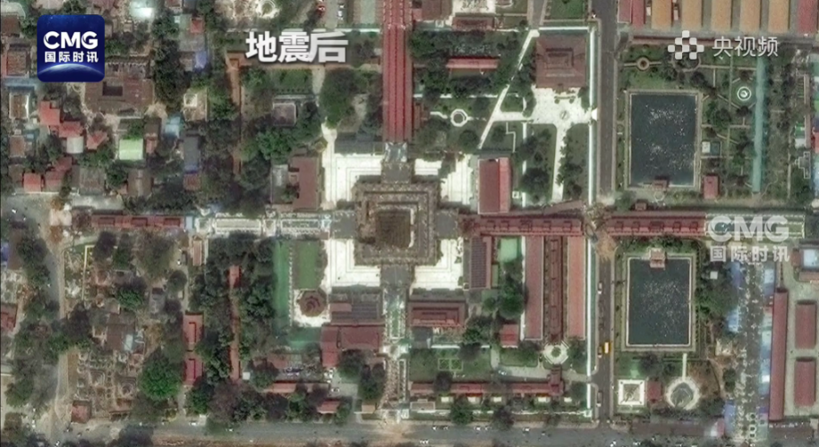 1743751426611.png