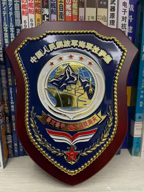 1743879549000.png