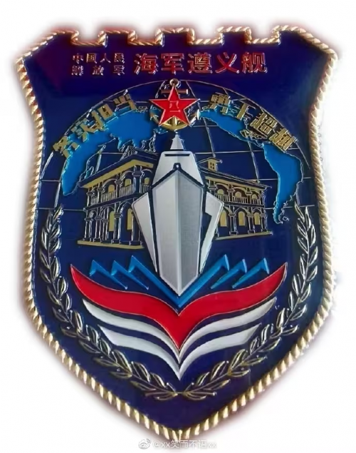1743879681741.png