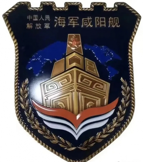 1743879703950.png