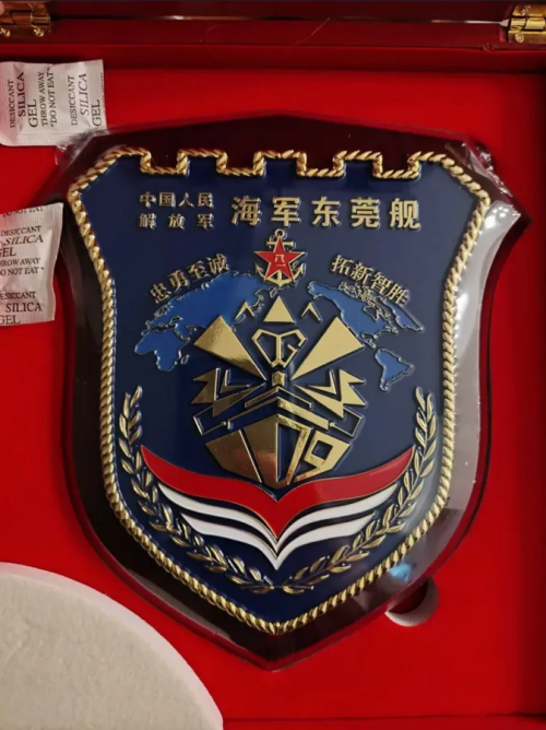 1743879874514.png