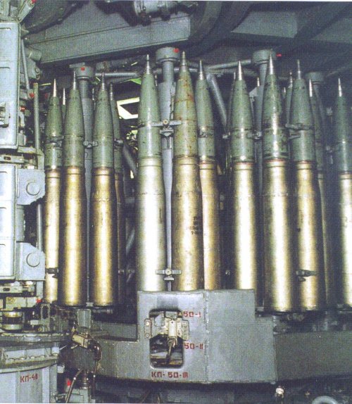 АК-130.JPG