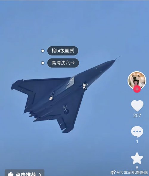 SAC J-XDS - 20250416 - 大车司机慢慢跑 - best so far.jpg