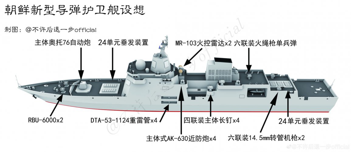 24-12537955-4929498821.jpg