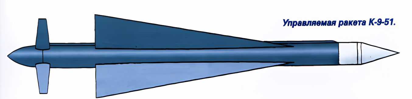 K-9-51_upscayl_2x_digital-art-4x.png