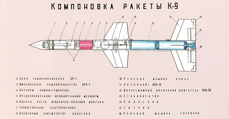 K-9-155_upscayl_2x_digital-art-4x.png
