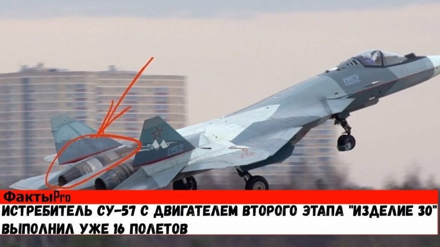 T-50-2LL with the Izd 30.jpg