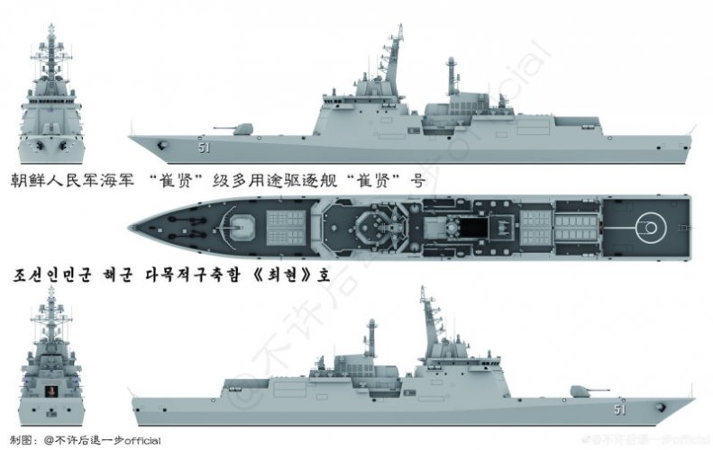 008x5.jpg