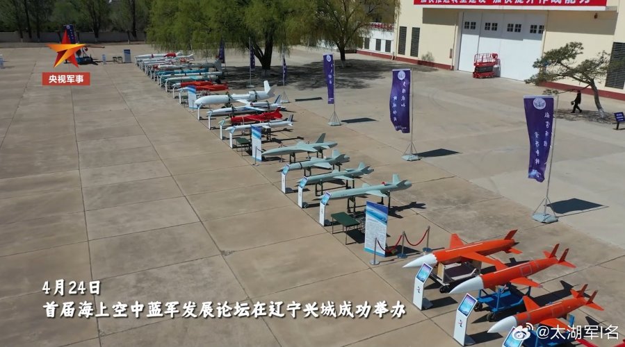 TargetDrones-1.jpg