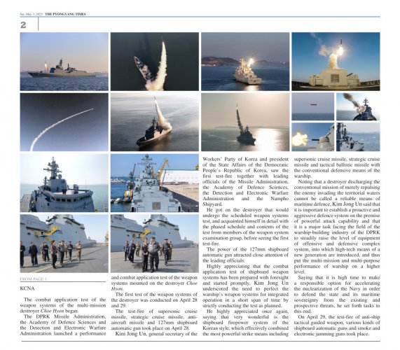 pyongyang-times-2.jpg