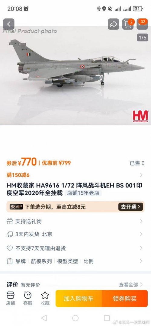 QQ图片20250507224146.jpg