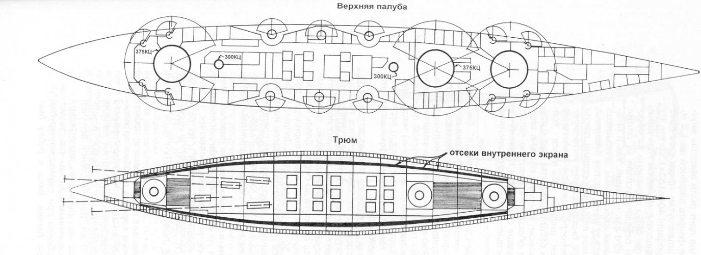irn16in1917-1.jpg