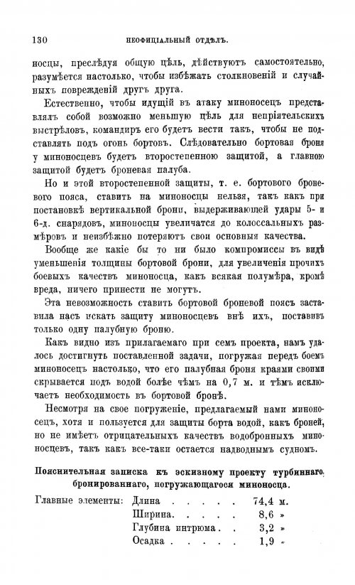 dd_1911-4.jpg