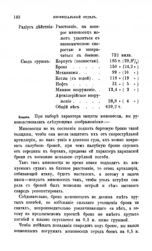 dd_1911-6.jpg