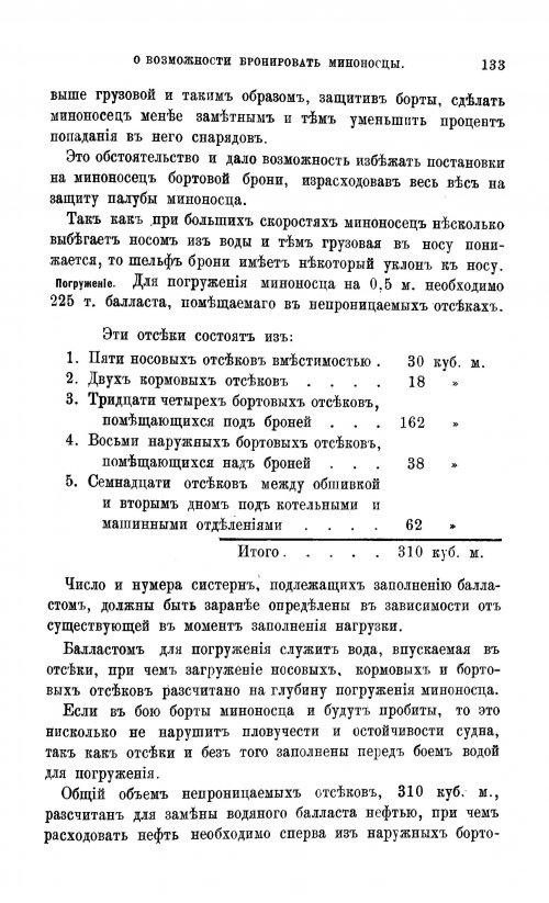 dd_1911-7.jpg