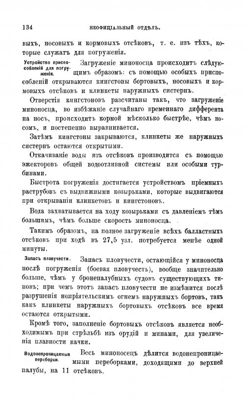 dd_1911-8.jpg