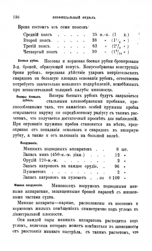 dd_1911-10.jpg