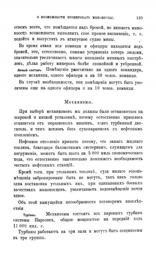dd_1911-13.jpg