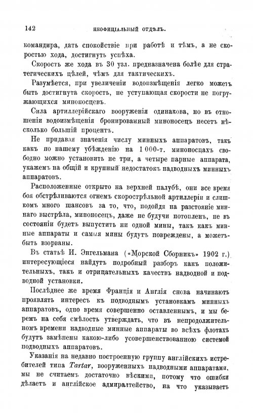 dd_1911-16.jpg