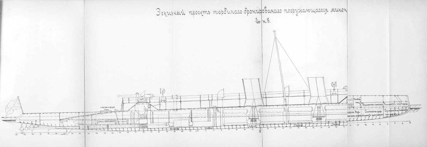 dd_1911-17.jpg