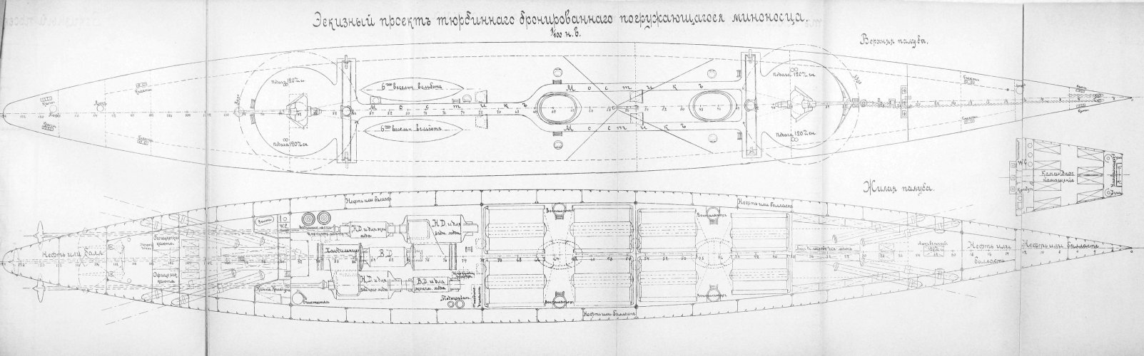 dd_1911-18.jpg