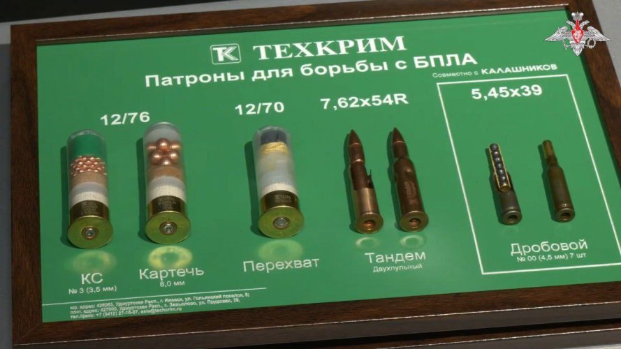 tekhrim.jpg