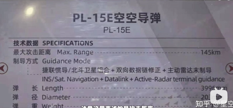 1747013774141.png