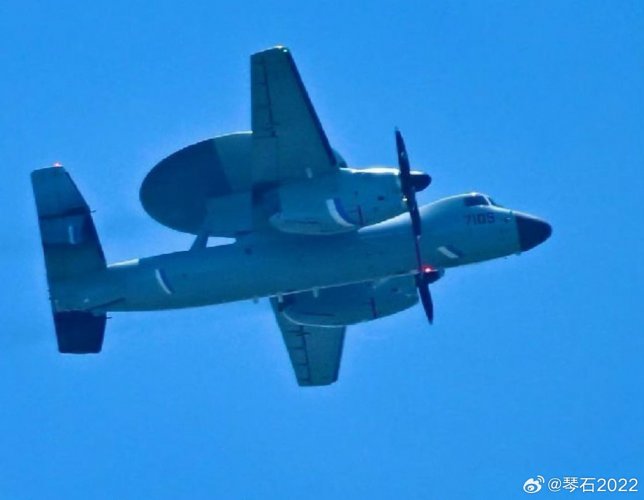 KJ-600 7105 - for parade - 琴石2022.jpg