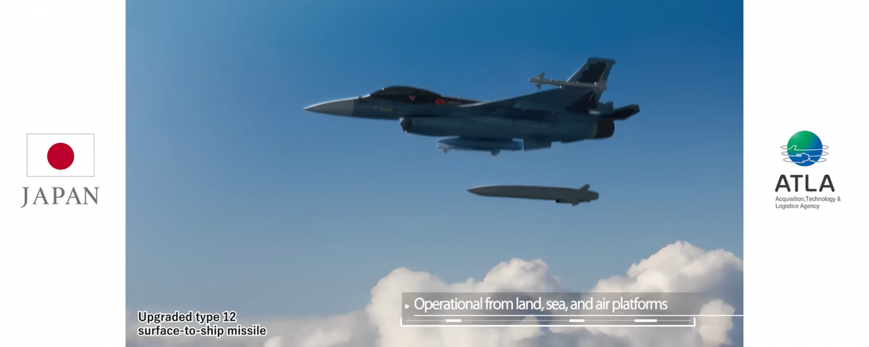 [1920x768] vtime=[0_26], take=[2025-05-21 23.35.34].png