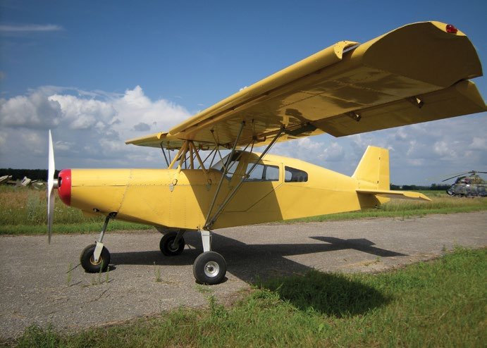 Аэродром Балахна AG-200.jpg