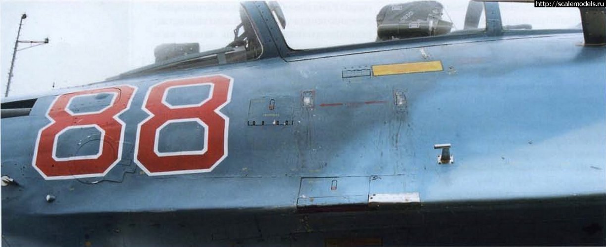 Su-33 88 red.jpg