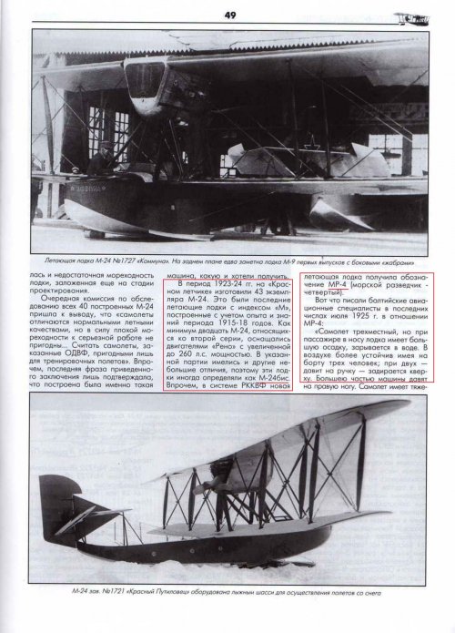 A&K1112_01.jpg