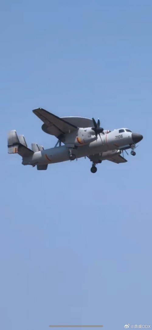 KJ-600 no. 7106 - 鼎盛DDX - 2.jpg