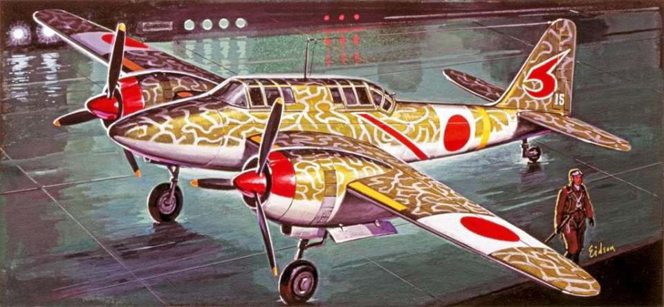 Kawasaki Ki-45 Toryu (Nick) UPC-7033.jpg