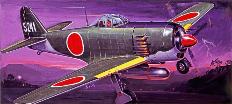 Kawanishi N1K2 Kyofu (George) UPC-5060.jpg