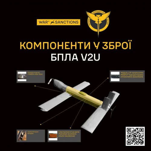 v2u 1.jpg