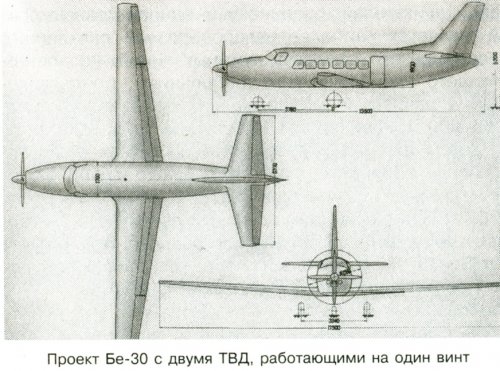 Be-30.jpg