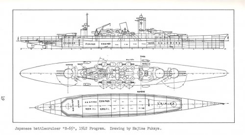 B65 IJN BC from WI.jpg