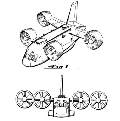 1961 tilt-duct.JPG