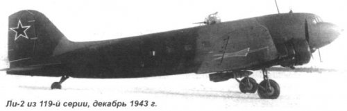 Li-2 3.jpg