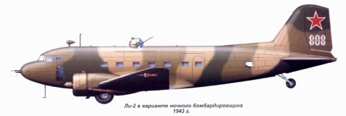 Li-2 4.jpg