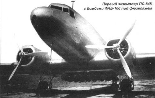 Li-2 5.jpg