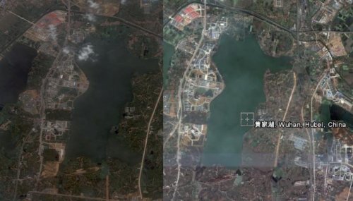 Wuhan comparison GE vs. Digitalglobe.jpg