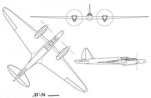 DG-56-1.jpg