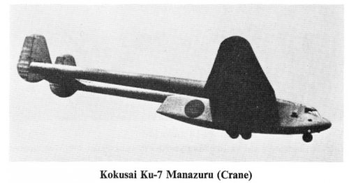 Kokusai Ku-7 Manazuru (Crane).jpg