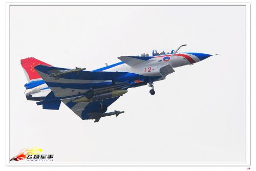 J-10 1. August no. 12 large - 01.jpg