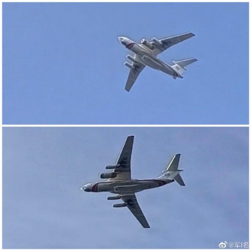 Medium bypass ratio engine...2.jpg