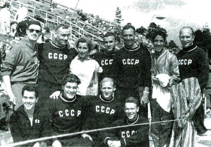 1952 ussr 001.jpg